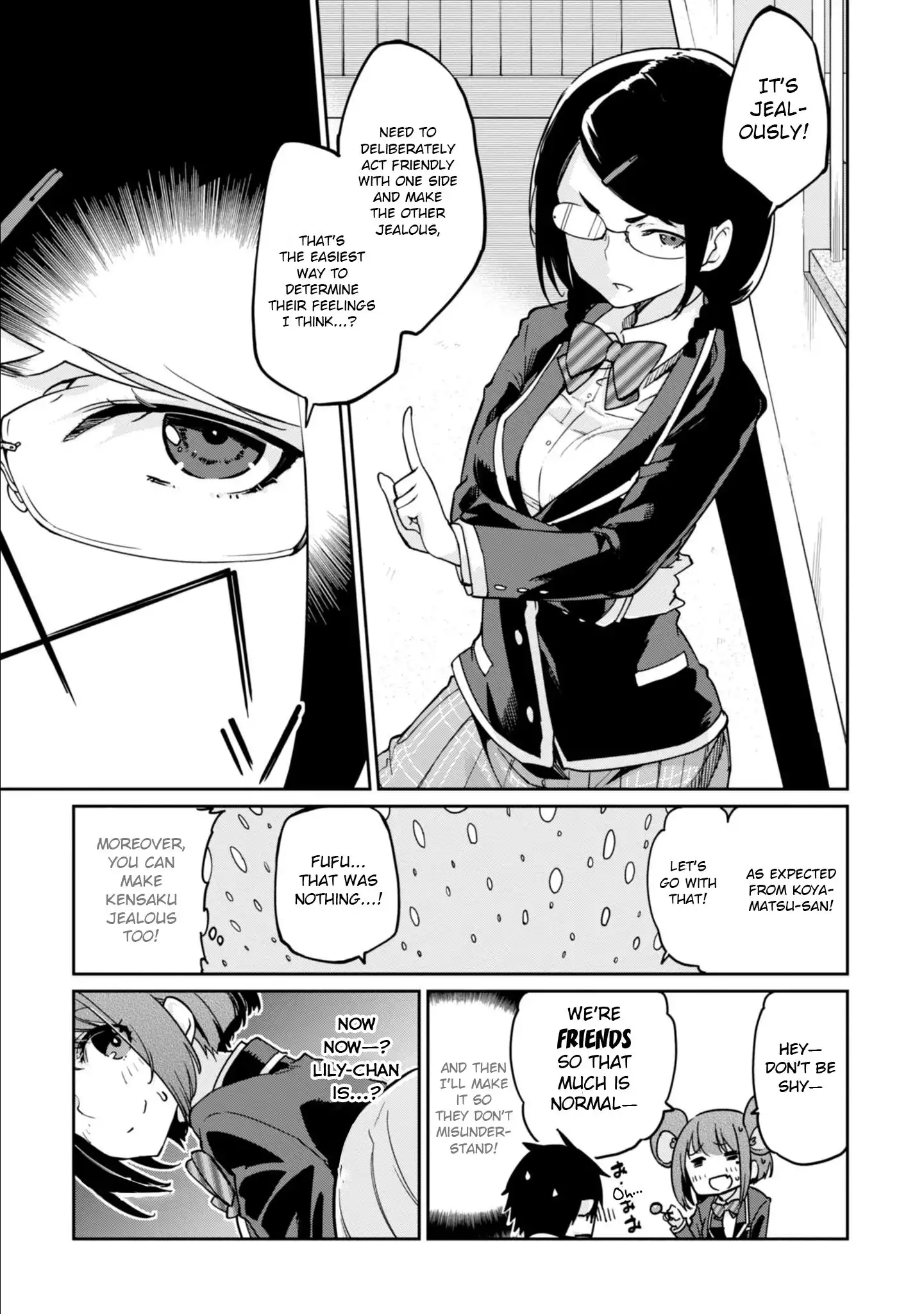 Oroka na Tenshi wa Akuma to Odoru Chapter 22 27